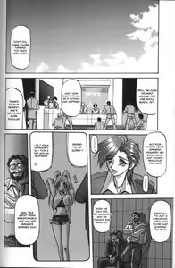 Page 108 of Sein - Zain - preview thumbnail