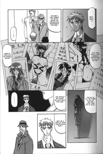 Page 111 of Sein - Zain - preview thumbnail