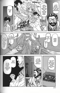 Page 153 of Sein - Zain - preview thumbnail