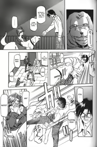 Page 156 of Sein - Zain - preview thumbnail