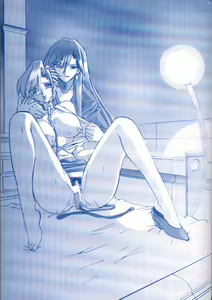 Page 2 of Sein - Zain - preview thumbnail
