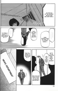 Page 26 of Sein - Zain - preview thumbnail