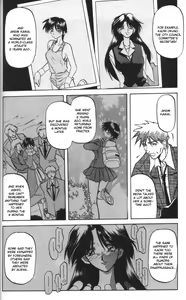 Page 28 of Sein - Zain - preview thumbnail