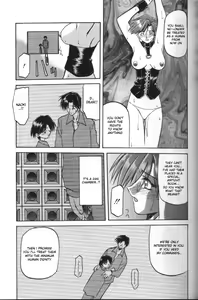Page 31 of Sein - Zain - preview thumbnail