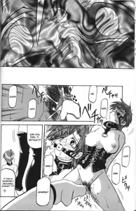 Page 34 of Sein - Zain - preview thumbnail