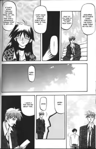 Page 70 of Sein - Zain - preview thumbnail
