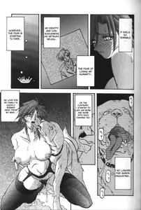 Page 89 of Sein - Zain - preview thumbnail