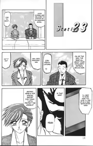Page 10 of Sein - Zain - preview thumbnail