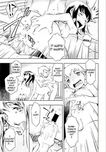Page 23 of Kirakira Toron - preview thumbnail