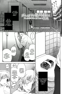 Ganbare Benjomeshi-kun | ¡Tu puedes! Chico que come en el baño — hentai manga cover on Fhentai