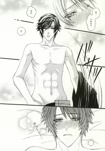 Page 13 of Tsukiai Hajimete Ikkagetsu. - preview thumbnail