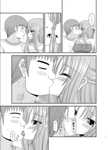 Page 9 of Roshutsu Shoujo Yuugi Roku Kan - preview thumbnail