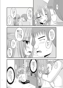 Page 10 of Roshutsu Shoujo Yuugi Roku Kan - preview thumbnail