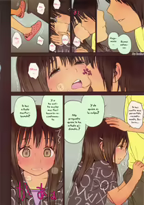 Page 17 of Little Girl 5 - preview thumbnail