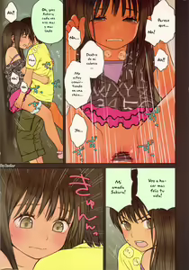 Page 20 of Little Girl 5 - preview thumbnail