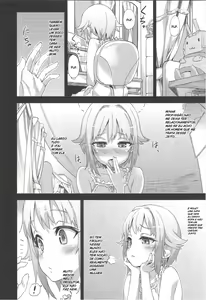 Page 7 of Victim Girls 15 Hara Pandemonium - preview thumbnail