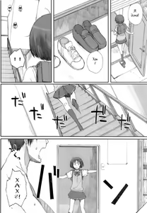 Page 7 of HaPPY LIFe - preview thumbnail