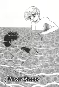 Page 140 of Shiroi Taisoufuku - preview thumbnail