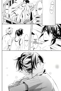 Page 21 of THE WORD IS ALL - preview thumbnail