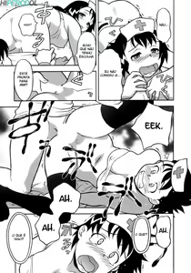 Page 152 of Love Comedy Style 3 - preview thumbnail