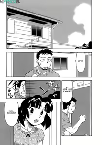 Page 6 of Love Comedy Style 3 - preview thumbnail