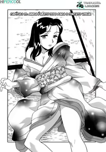 Page 69 of Love Comedy Style 3 - preview thumbnail
