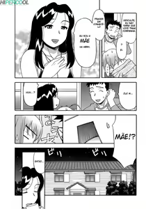 Page 74 of Love Comedy Style 3 - preview thumbnail