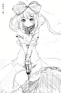 Page 34 of Hina-chan ni Tanetsuke Shite Shiawase ni Naru Hanashi - preview thumbnail