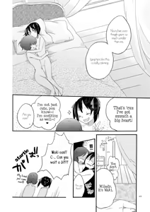 Page 42 of Private Tsunderation Round 3 - preview thumbnail