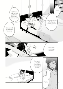 Page 6 of Private Tsunderation Round 3 - preview thumbnail