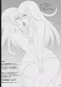 Page 10 of UniGear - preview thumbnail