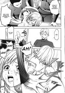 Page 24 of Teikoku no Omowaku | Imperial Expectation - preview thumbnail