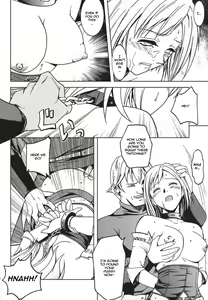 Page 29 of Teikoku no Omowaku | Imperial Expectation - preview thumbnail