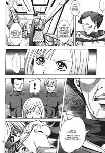 Page 5 of Teikoku no Omowaku | Imperial Expectation - preview thumbnail
