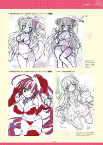 Page 129 of Shukufuku no Kane no Oto wa, Sakura-iro no Kaze to Tomo ni Visual Fanbook - preview thumbnail
