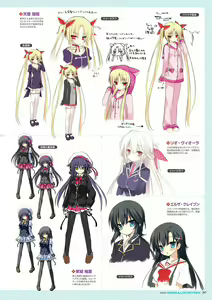 Page 264 of Zettai Series Visual Collection - preview thumbnail