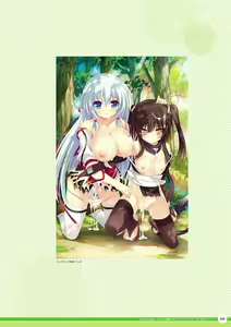 Page 49 of Zettai Series Visual Collection - preview thumbnail