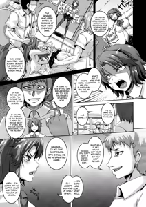 Page 3 of NTR GAME - preview thumbnail