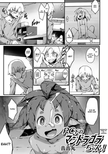 PC Shita no Mandragora-chan! | Mandragora Under the PC! — hentai manga cover on Fhentai