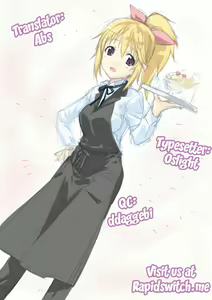 Page 19 of Daisuki Collection 2 | Love Collection 2 - preview thumbnail