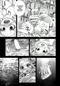 Page 20 of VictimGirls 17 SOS -savage our souls- - preview thumbnail