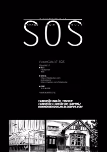 Page 33 of VictimGirls 17 SOS -savage our souls- - preview thumbnail