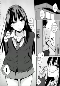 Page 5 of Shiburin-ppoi no! - preview thumbnail