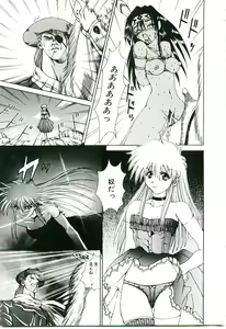 Page 36 of Six Gun Wizard - preview thumbnail