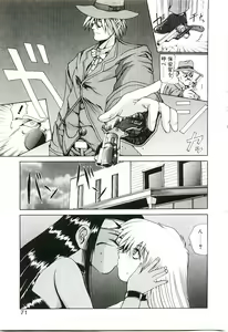 Page 72 of Six Gun Wizard - preview thumbnail