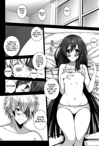 Page 5 of N×H - preview thumbnail