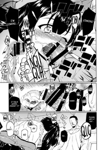Page 12 of Hoho no Usubeni Asenu Aida ni - preview thumbnail