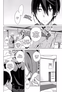 Page 5 of Summer Halation Time - preview thumbnail