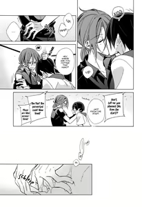 Page 8 of Summer Halation Time - preview thumbnail