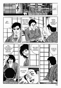 Page 158 of Okasare Sukeban | Sailor Uniform Hooligans 5 Violated Female Delinquents - preview thumbnail